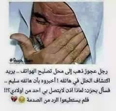 bntpal.com_142209630