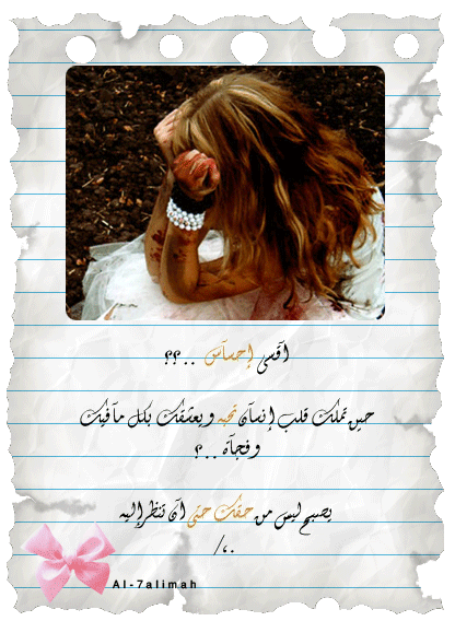 ♥ bntpal.com_142434222