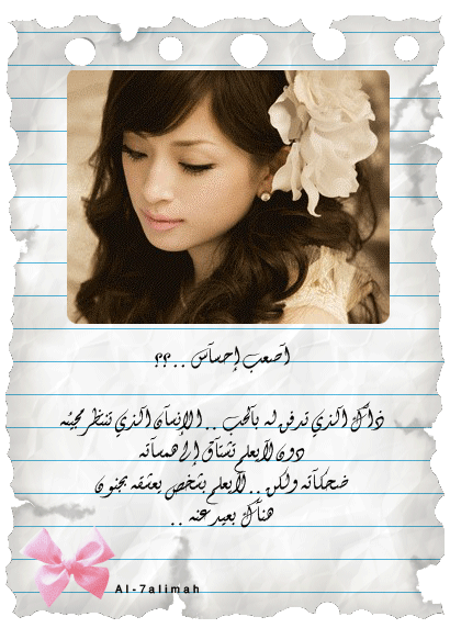 ♥ bntpal.com_142434222