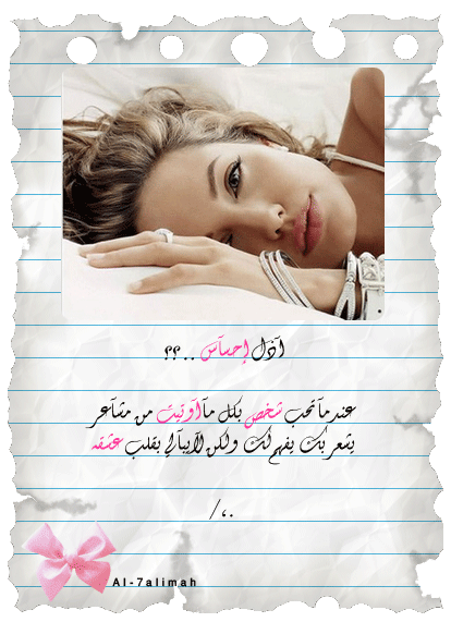 ♥ bntpal.com_142434222
