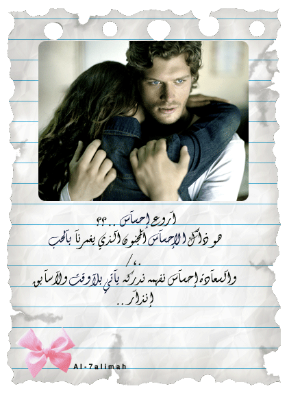 ♥ bntpal.com_142434222