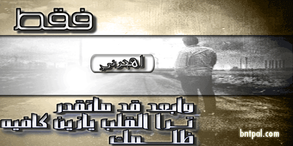 bntpal.com_142476821