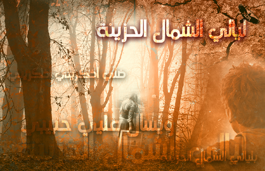 bntpal.com_142538494