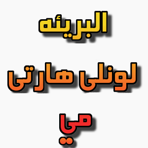 ... bntpal.com_142631523