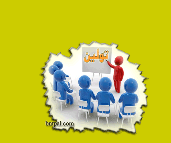  bntpal.com_142640577