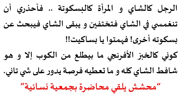 bntpal.com_142674942