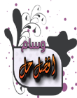 bntpal.com_142692145