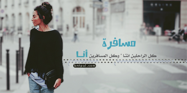   bntpal.com_142716815