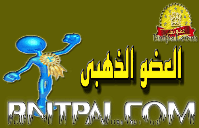 .. bntpal.com_142787138