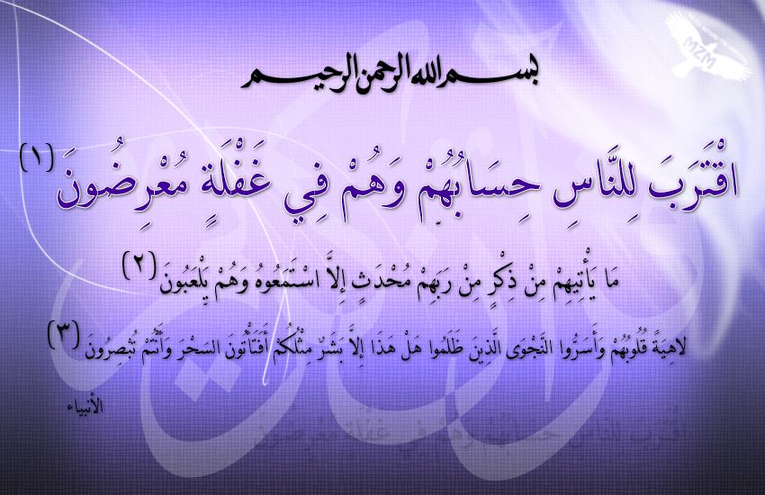 bntpal.com_142822150