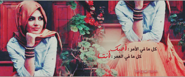 [.. bntpal.com_143101442
