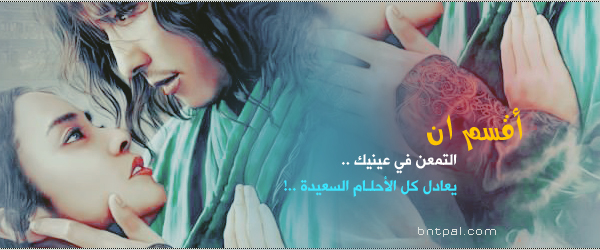 [.. bntpal.com_143101442