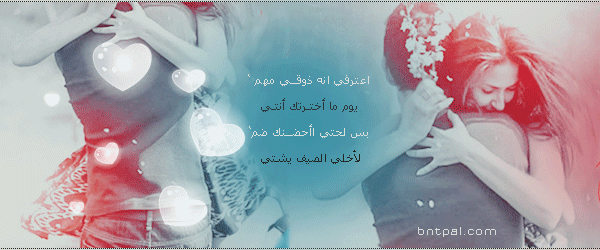 [.. bntpal.com_143101442