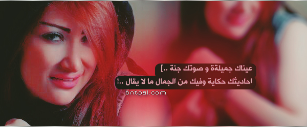 [.. bntpal.com_143101442