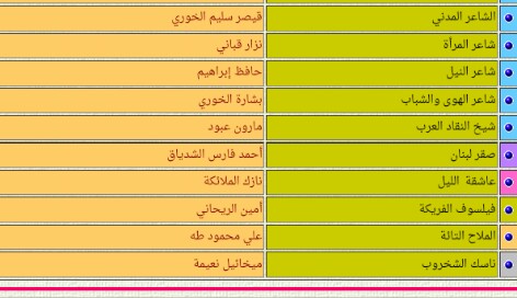 bntpal.com_143184914