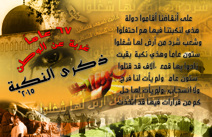 2015 bntpal.com_143193160