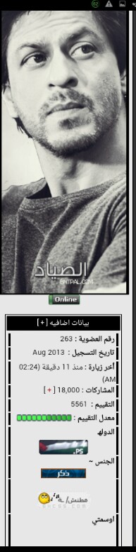  " bntpal.com_143233789