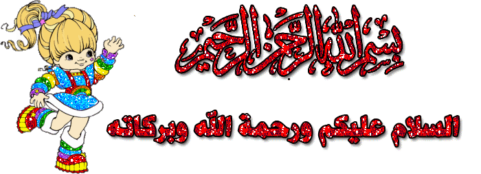 (()) bntpal.com_143375557