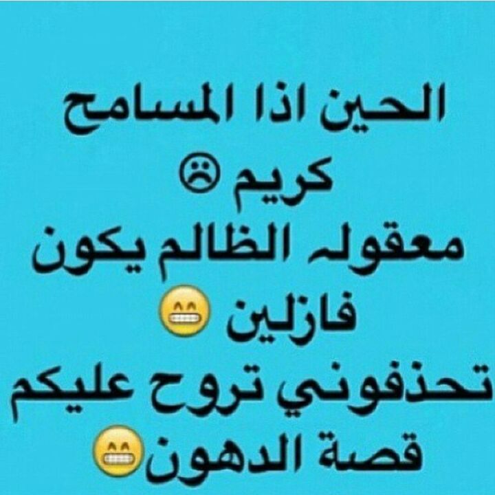 -2015 bntpal.com_143427827