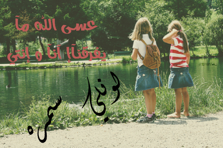 [ ♥ " bntpal.com_143447286