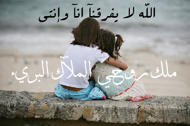 [ ♥ " bntpal.com_143447286