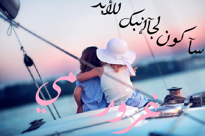 [ ♥ " bntpal.com_143454872