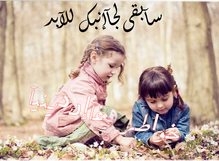 [ ♥ " bntpal.com_143454872