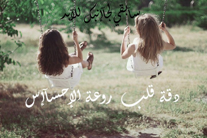 [ ♥ " bntpal.com_143454872