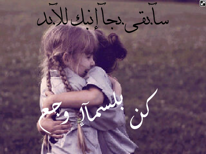 [ ♥ " bntpal.com_143454872
