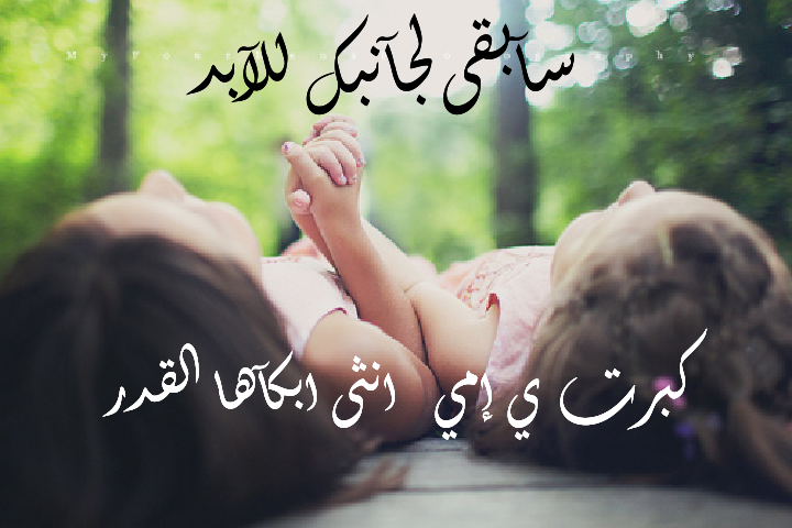 [ ♥ " bntpal.com_143454872