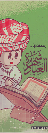 bntpal.com_143464945