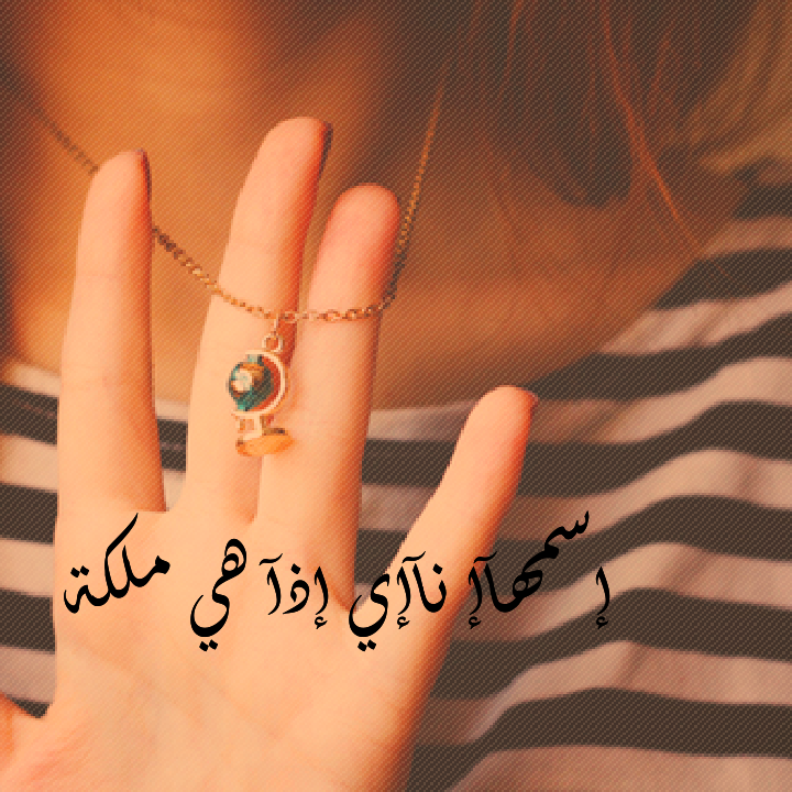 ☺ bntpal.com_143474072