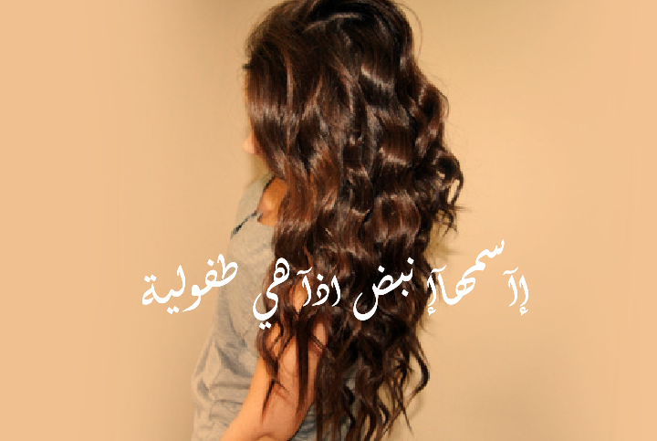 ☺ bntpal.com_143474072