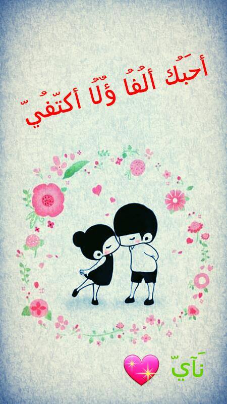  ღ bntpal.com_143495915