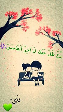 ღ bntpal.com_143495915