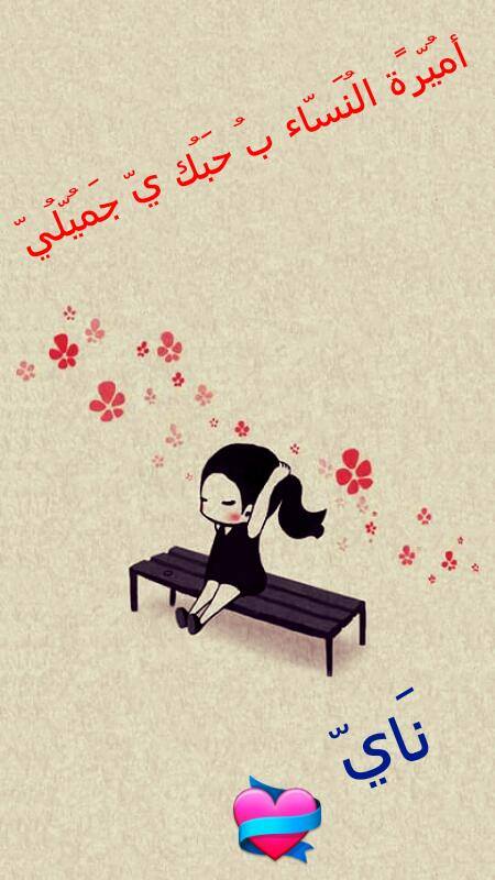  ღ bntpal.com_143495915