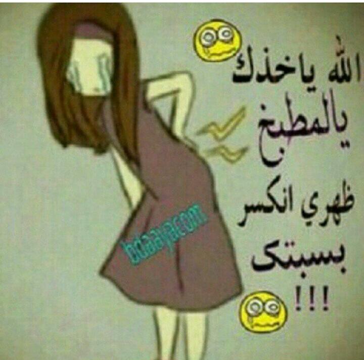 bntpal.com_143497428