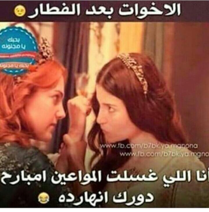 bntpal.com_143497428