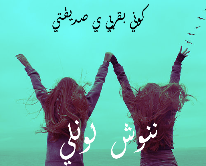 ☺] bntpal.com_143506361