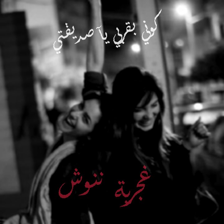☺] bntpal.com_143506361