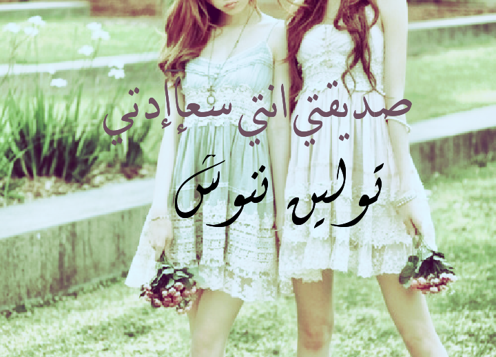 ☺] bntpal.com_143506361