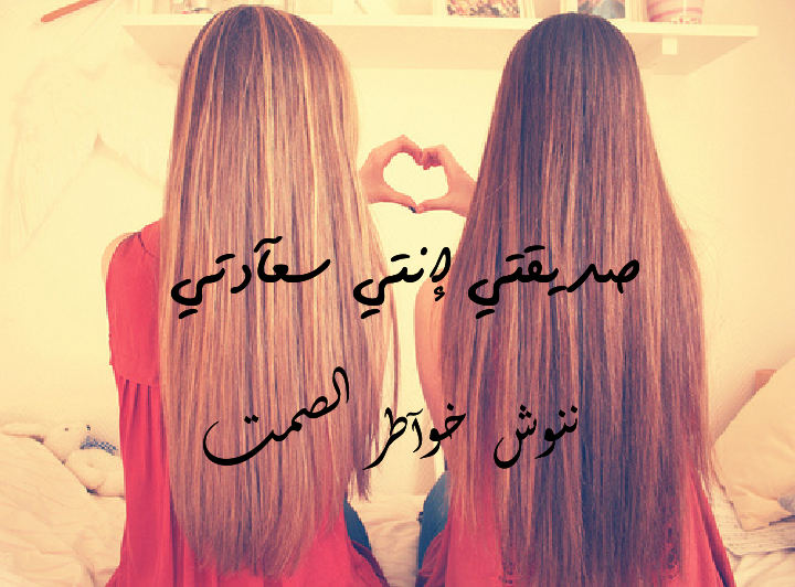 ☺] bntpal.com_143506361