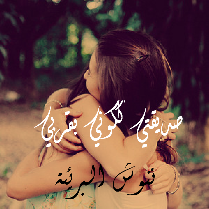 ☺] bntpal.com_143506361