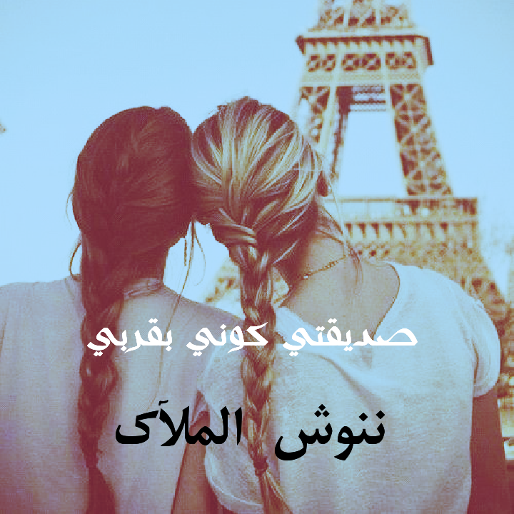 ☺] bntpal.com_143506361