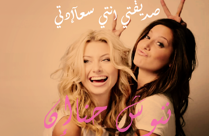 ☺] bntpal.com_143506361