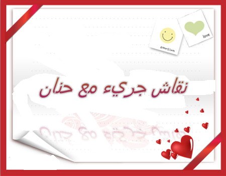 bntpal.com_143535482