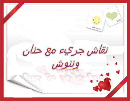 bntpal.com_143543856