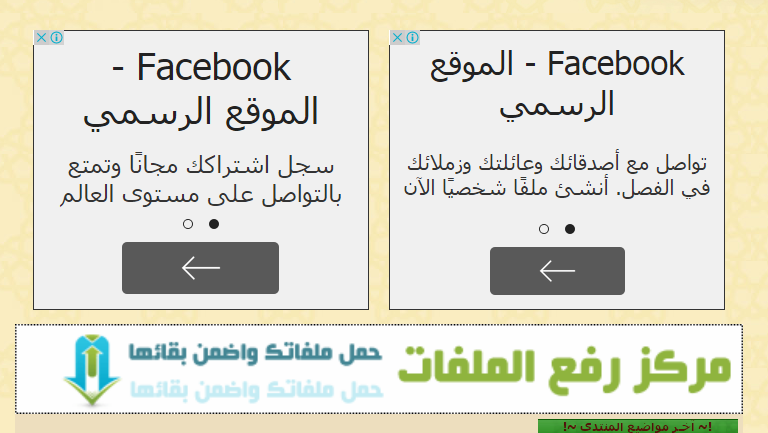   bntpal.com_143665969