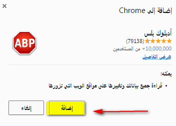   bntpal.com_143665969