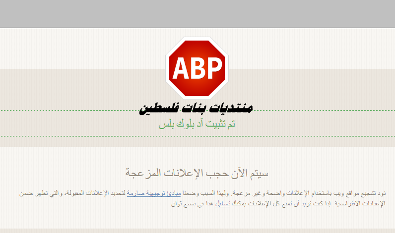   bntpal.com_143666112